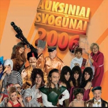 Auksiniai svogūnai /2006/